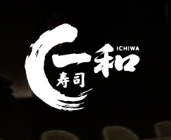 Ichiwa logo